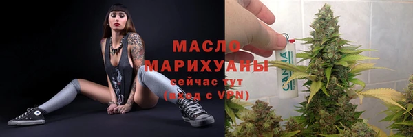 spice Володарск